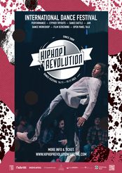 Hiphop Revolution Festival 2023